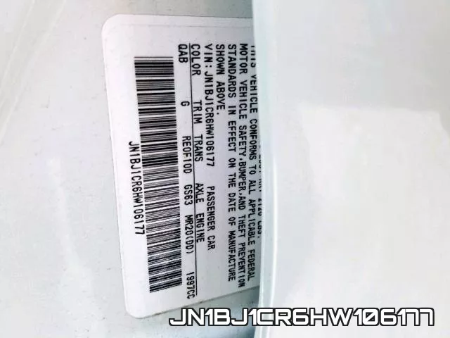 JN1BJ1CR6HW106177 фото 2