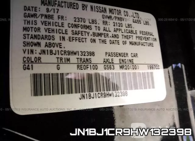 JN1BJ1CR9HW132398 фото 10