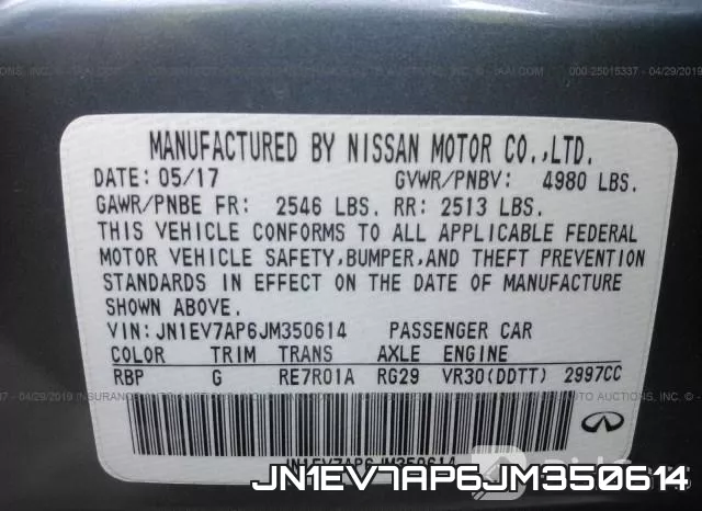 JN1EV7AP6JM350614 фото 10