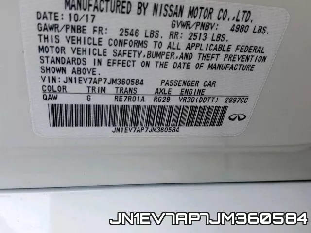 JN1EV7AP7JM360584 фото 2