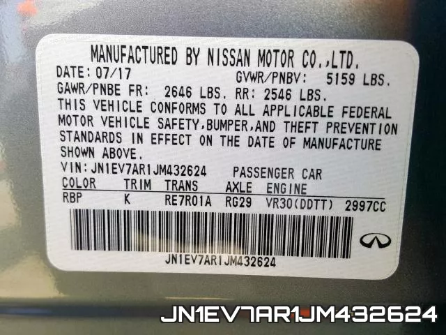 JN1EV7AR1JM432624 фото 2