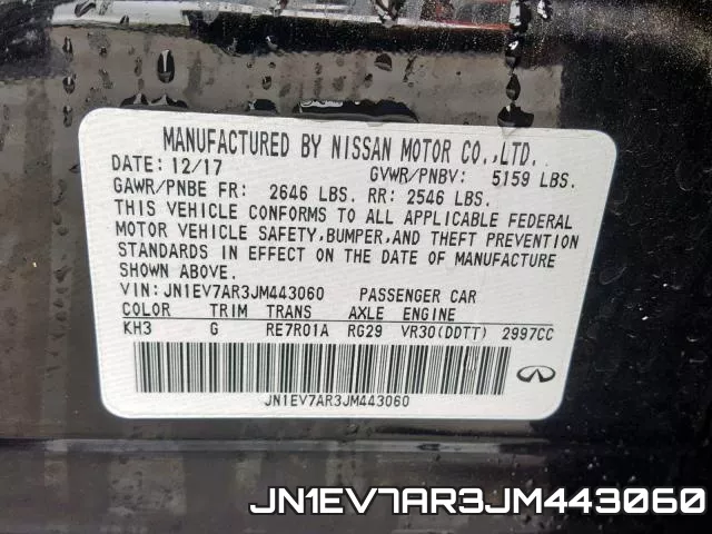 JN1EV7AR3JM443060 фото 2