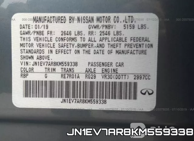 JN1EV7AR8KM559338 фото 10
