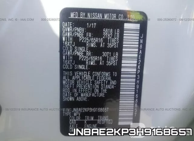 JN8AE2KP3H9168657 фото 9