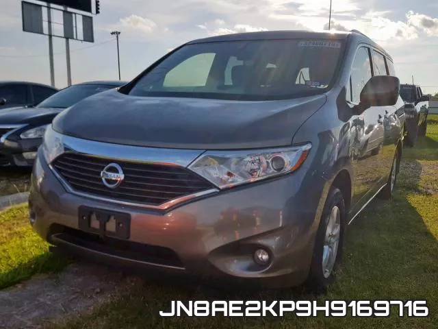 JN8AE2KP9H9169716 фото 3