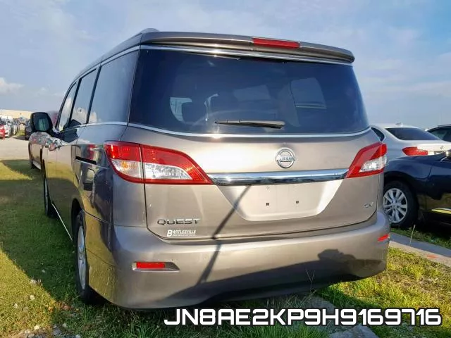JN8AE2KP9H9169716 фото 4