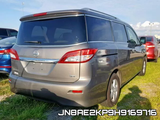 JN8AE2KP9H9169716 фото 5