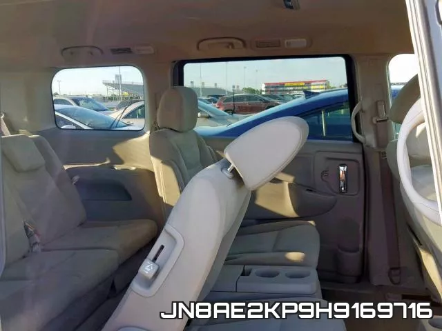 JN8AE2KP9H9169716 фото 7