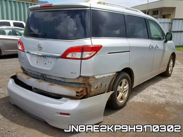 JN8AE2KP9H9170302 фото 5