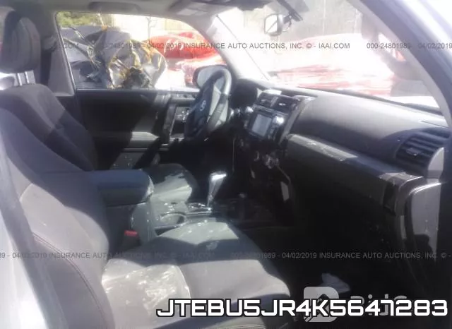JTEBU5JR4K5647283 фото 6