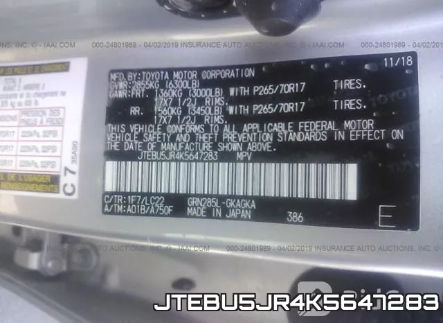 JTEBU5JR4K5647283 фото 10