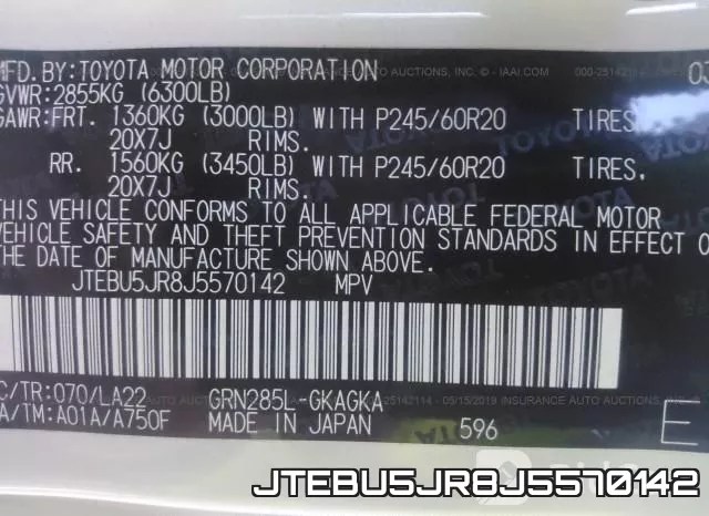 JTEBU5JR8J5570142 фото 10