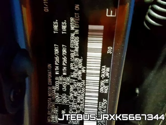 JTEBU5JRXK5667344 фото 2