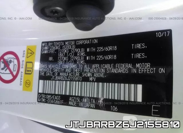 JTJBARBZ6J2155810 фото 10
