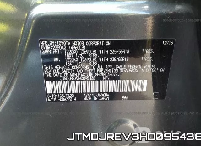 JTMDJREV3HD095438 фото 10