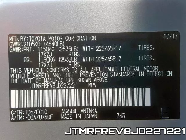 JTMRFREV8JD227221 фото 2
