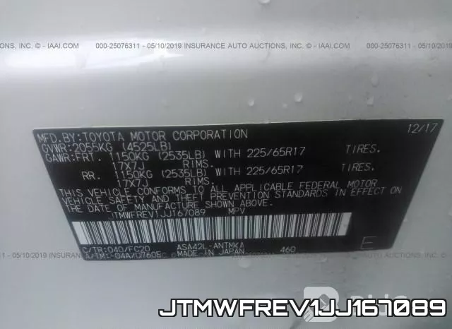 JTMWFREV1JJ167089 фото 10