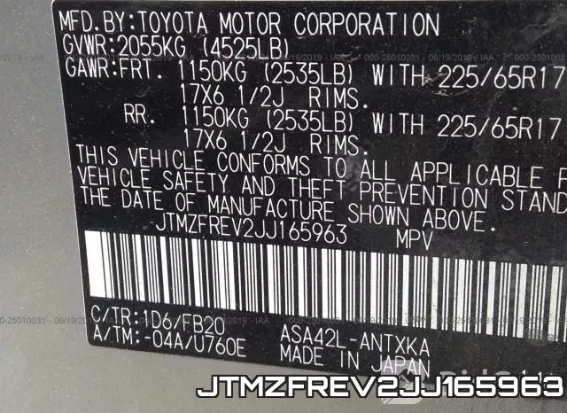 JTMZFREV2JJ165963 фото 10