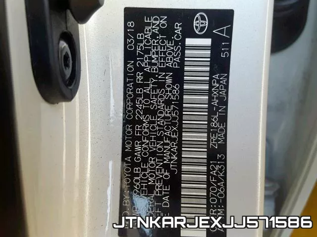 JTNKARJEXJJ571586 фото 2