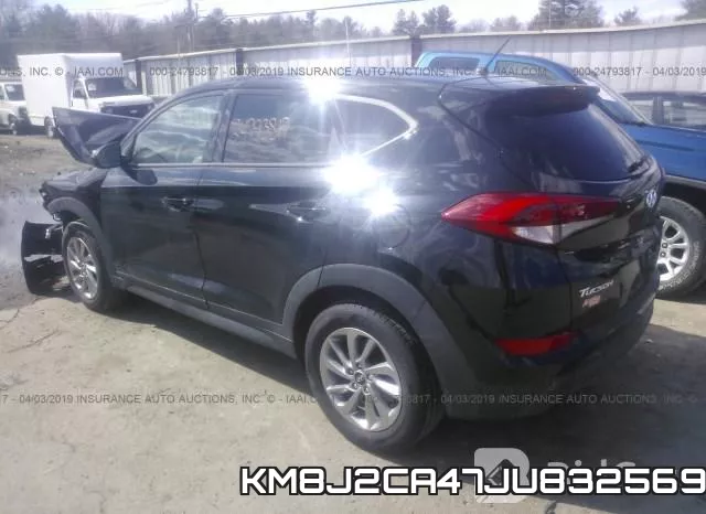 KM8J2CA47JU832569 фото 4