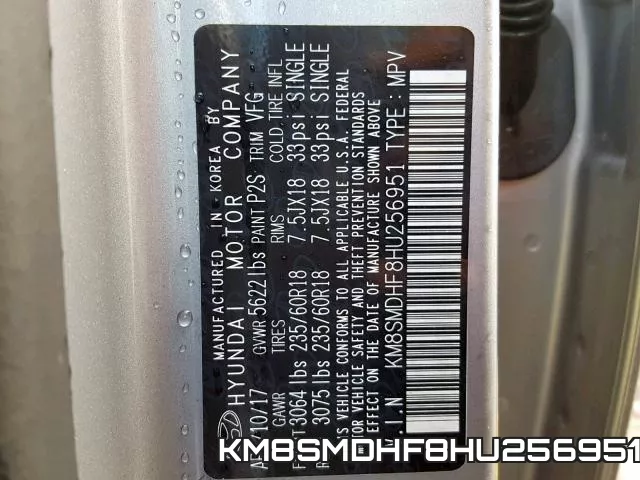 KM8SMDHF8HU256951 фото 2