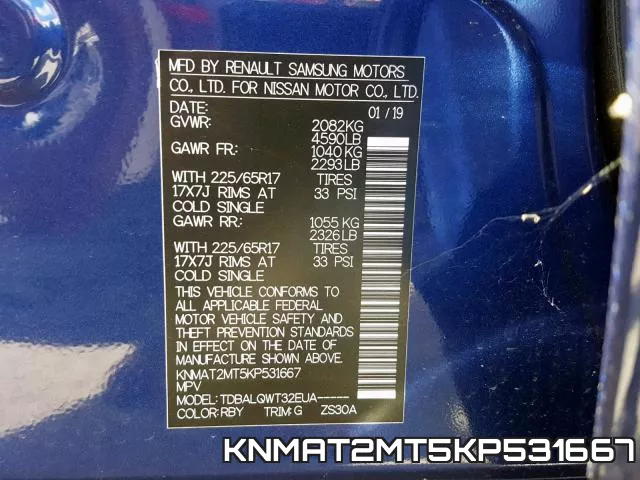 KNMAT2MT5KP531667 фото 2