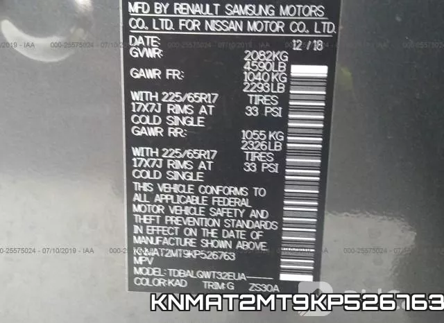 KNMAT2MT9KP526763 фото 9