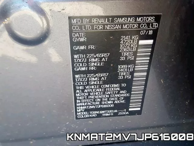 KNMAT2MV7JP616008 фото 2