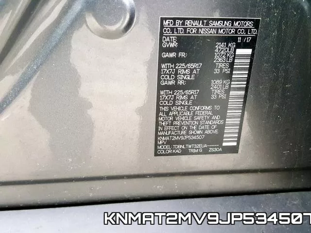 KNMAT2MV9JP534507 фото 2