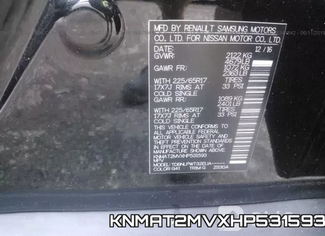 KNMAT2MVXHP531593 фото 10