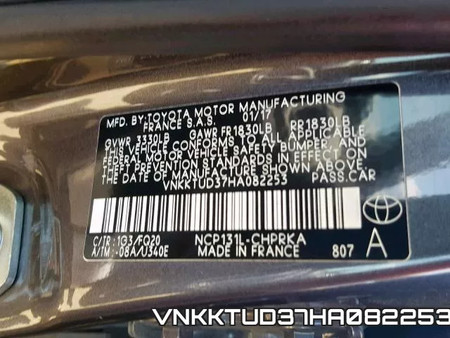 VNKKTUD37HA082253 фото 2