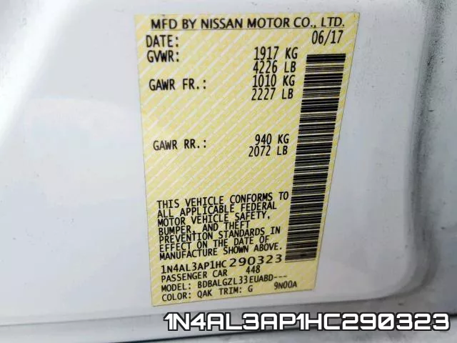 1N4AL3AP1HC290323 фото 2