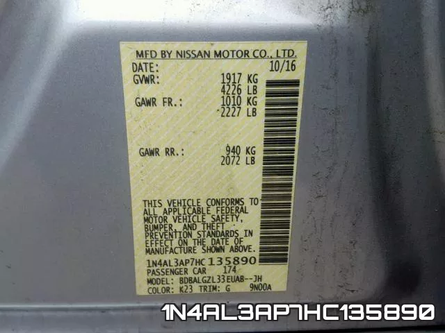 1N4AL3AP7HC135890 фото 2