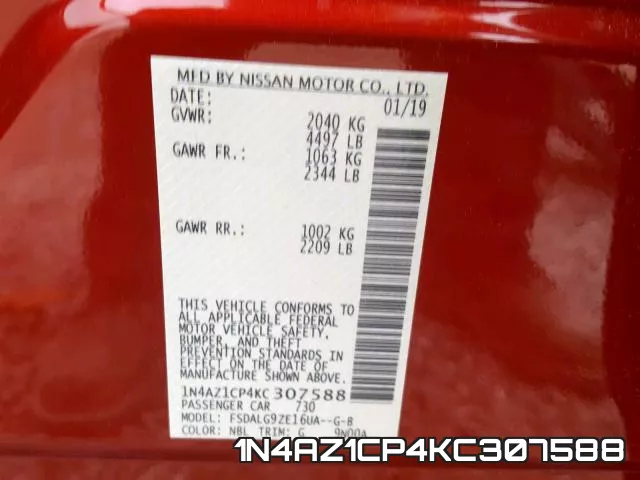 1N4AZ1CP4KC307588 фото 2