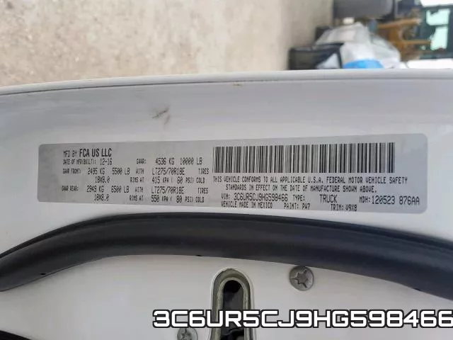 3C6UR5CJ9HG598466 фото 2