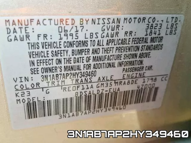 3N1AB7AP2HY349460 фото 2
