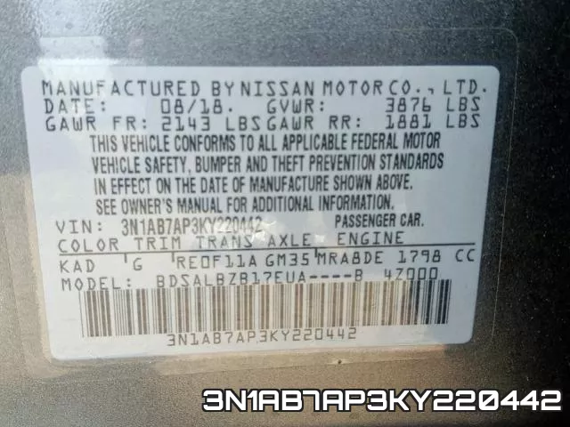 3N1AB7AP3KY220442 фото 2