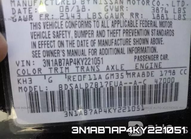 3N1AB7AP4KY221051 фото 10