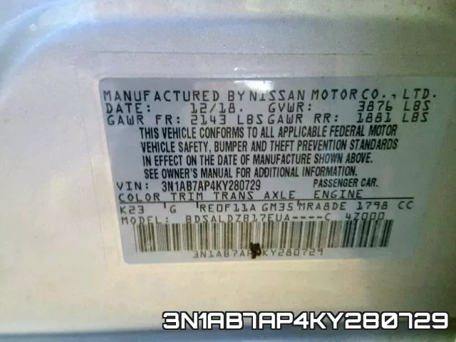3N1AB7AP4KY280729 фото 2