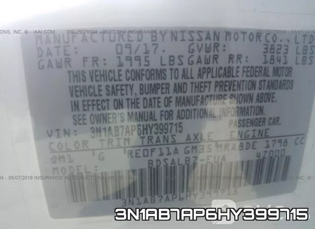 3N1AB7AP6HY399715 фото 10