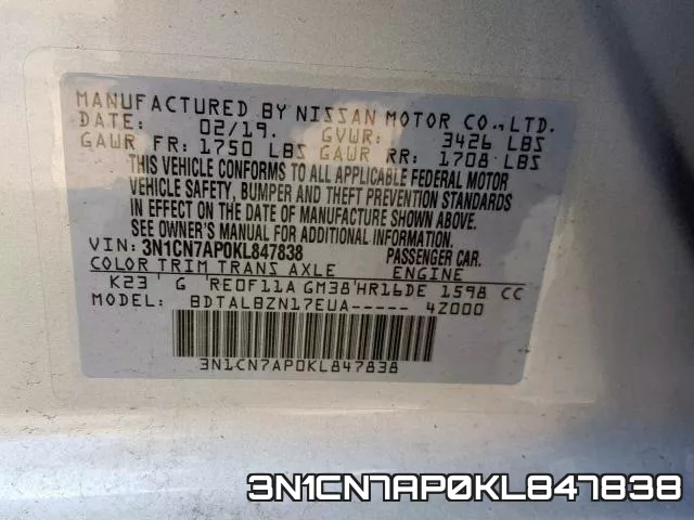 3N1CN7AP0KL847838 фото 2