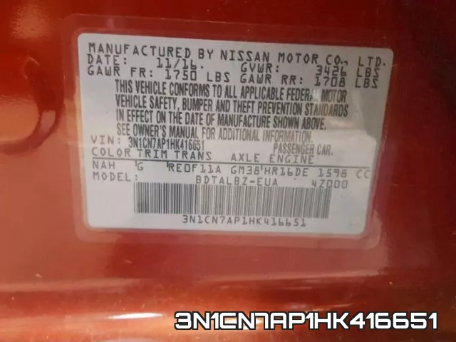 3N1CN7AP1HK416651 фото 2