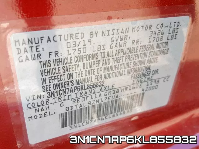 3N1CN7AP6KL855832 фото 2