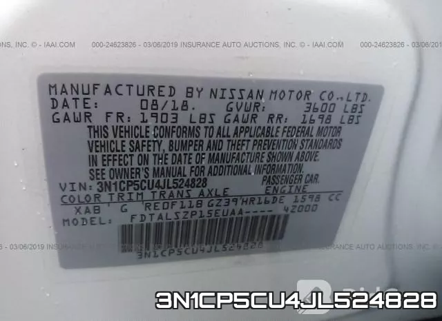 3N1CP5CU4JL524828 фото 10