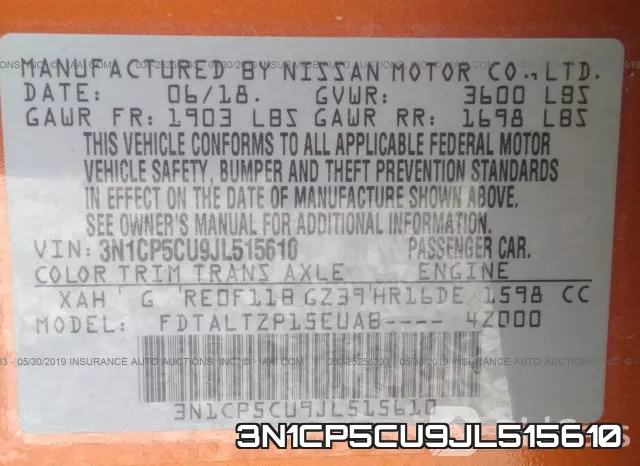 3N1CP5CU9JL515610 фото 10
