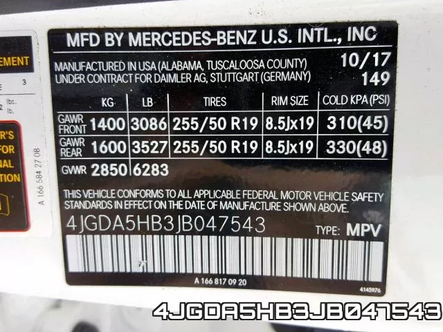 4JGDA5HB3JB047543 фото 2