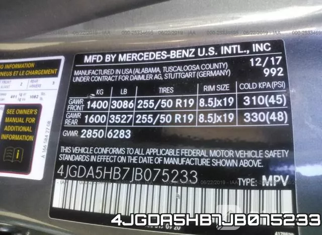 4JGDA5HB7JB075233 фото 10