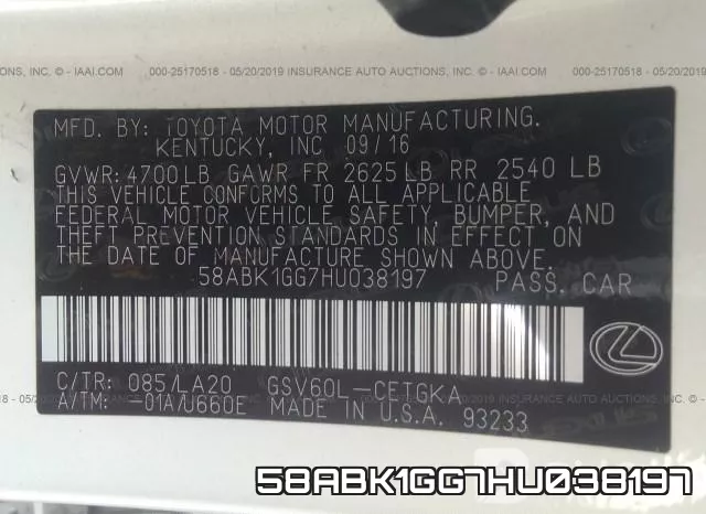 58ABK1GG7HU038197 фото 10