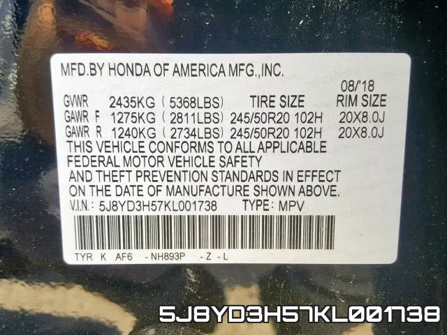 5J8YD3H57KL001738 фото 2