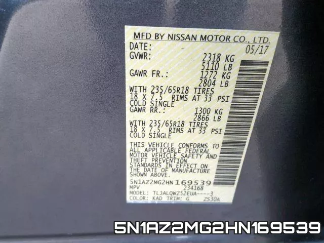 5N1AZ2MG2HN169539 фото 2